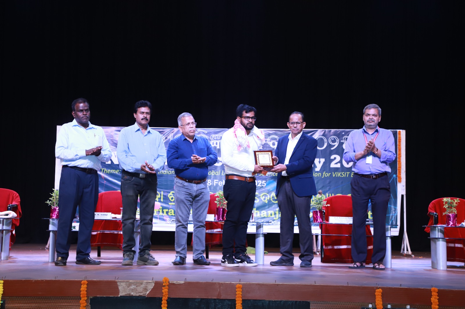 Highest No. of Publications